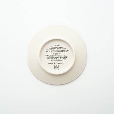 Arabia / Nokia｜Mikon päivät｜Invitation plate 12cm