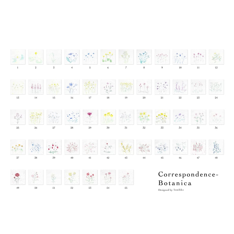 68b10cb2615df6f33efea748