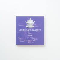 アラビア社のテーブルウェア｜Keräilijän Aarteet Arabian Astiastoja