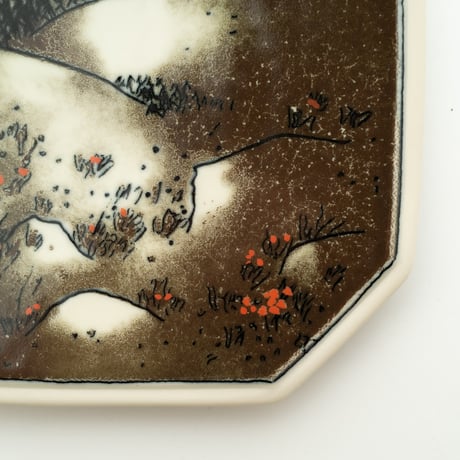 Arabia / Finnair｜Helja｜wall plate｜midnight sun