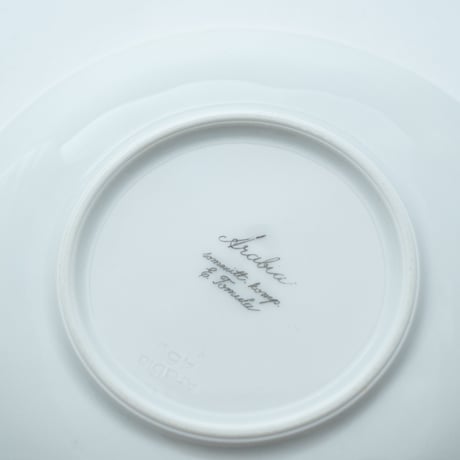 Arabia｜Monica｜plate φ15.5cm｜orange