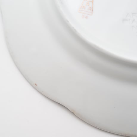 Old Arabia｜Pekka｜plate φ21cm｜blue and gold