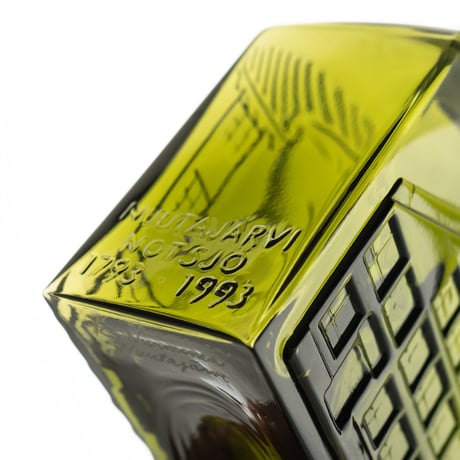 Nuutajarvi｜200th Anniversary bottle｜green