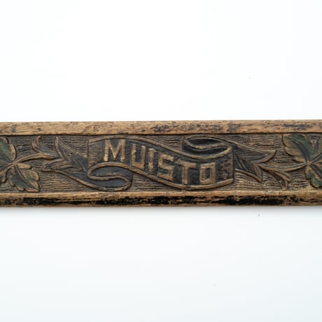 Finland｜old wooden memorial board 50cm