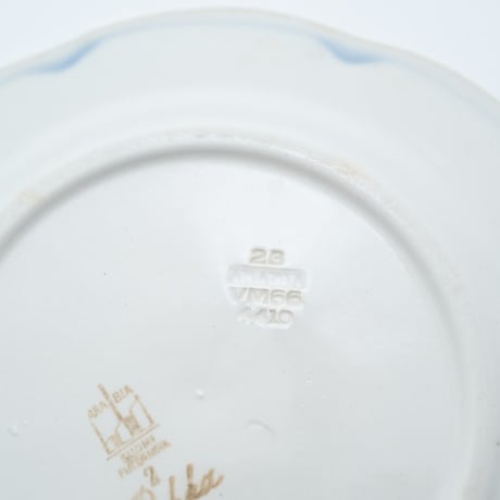 Arabia｜Pekka｜plate φ21cm｜3