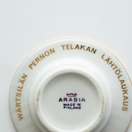 Arabia / Wartsila｜mini tray / candle holder｜gold