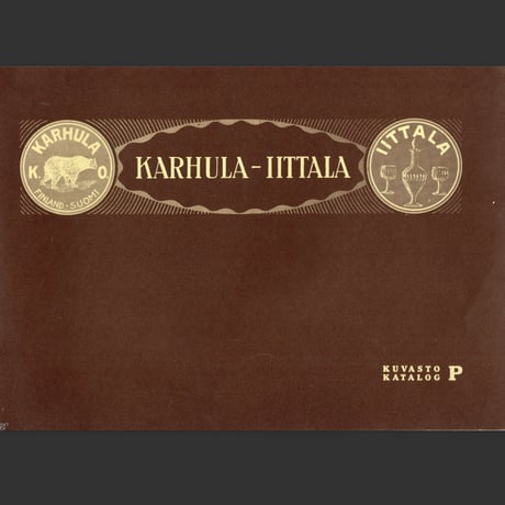 Iittala｜plate φ15cm｜emblem