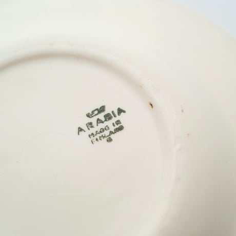 Arabia｜CU model｜soup plate φ23cm