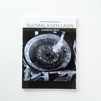 フィンランドガラス年鑑 2015 / Suomalaisen Lasin Vuosikirja 2015