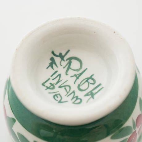 Arabia｜Purpuri Jenkka｜sugar bowl
