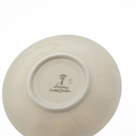West Germany｜Schirnding｜cup φ7cm｜white