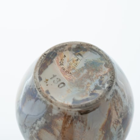 Old Arabia｜marble vase φ11.8cm