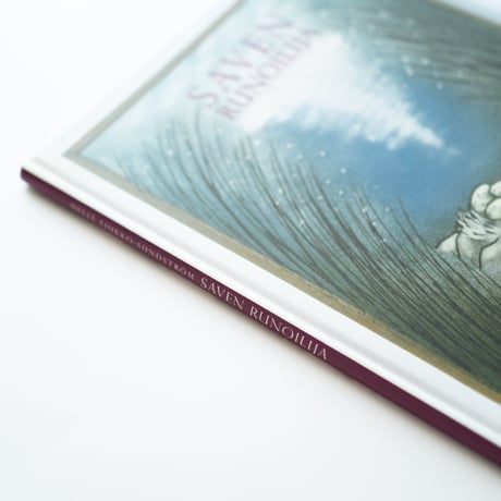 Book｜Helja｜Saven Runoilija / クレイの詩人