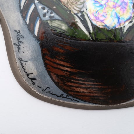 Arabia｜Helja｜wall plate｜Hyacint basket