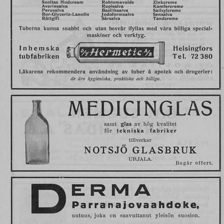Old glass bottle｜20ml｜｜D2.2×W3.5×H8.0cm