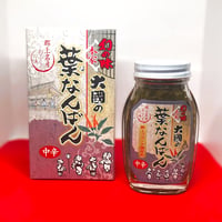 葉なんばん　中辛