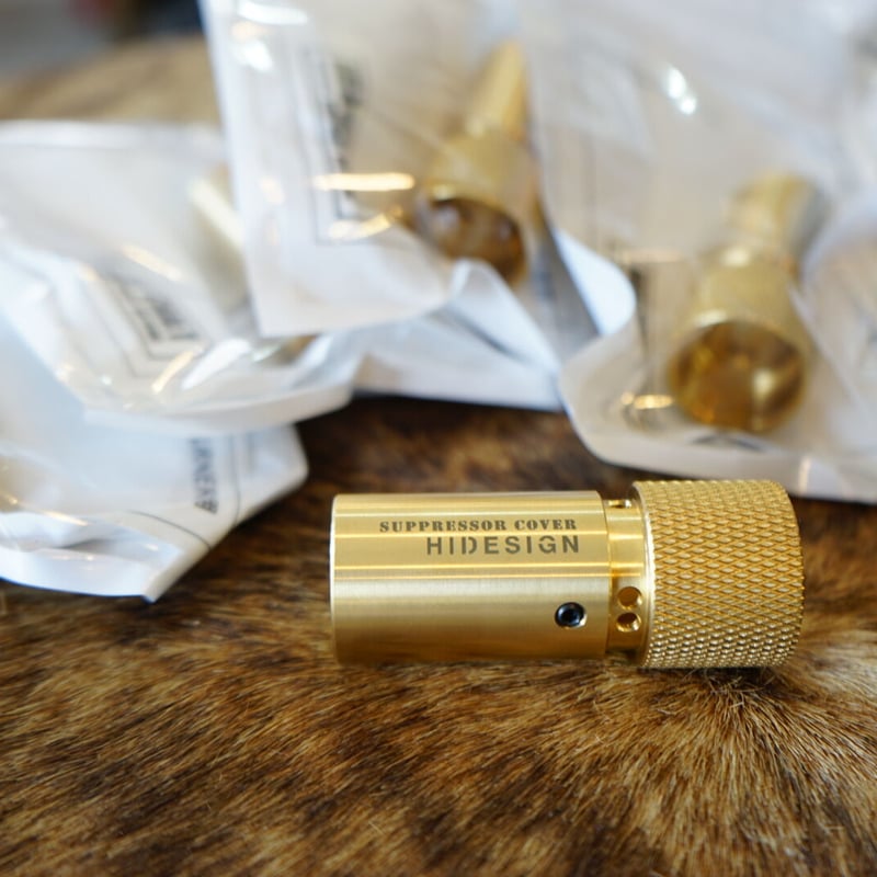 AS2OV スティックバーナー サプレッサーカバーverBrass 【公式通販】