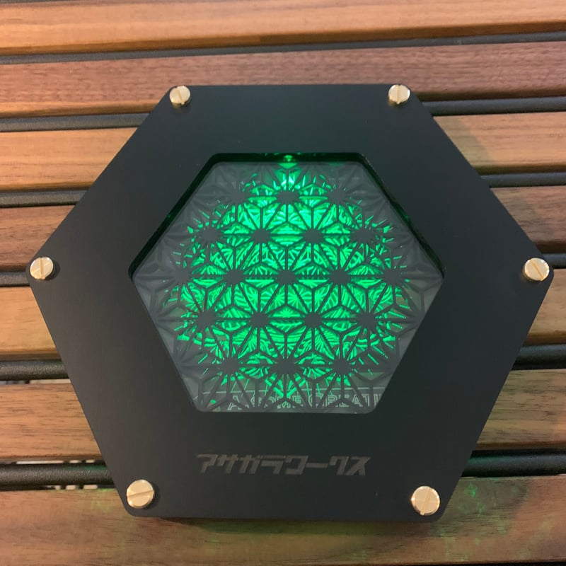 アサガラワークス LED コースターマットブラック