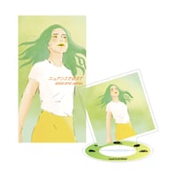 CD] GOOD BYE APRIL / I MISS YOU SO LONG | DOBE