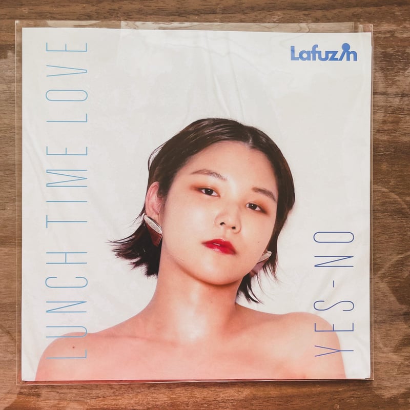 7inch]Lafuzin / ランチタイム・ラブ feat.オカモトコウキ | YES