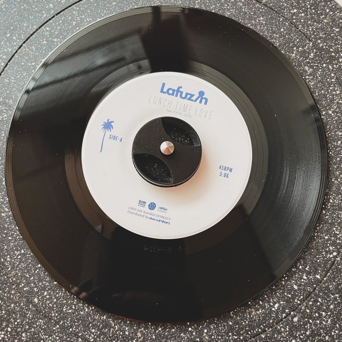 Marunouchi Classics For Lunch Time~慌ただしいランチタイムに~ [CD] レア盤 1987年 内海和子 Kazuko Utsumi LPレコード ランチ