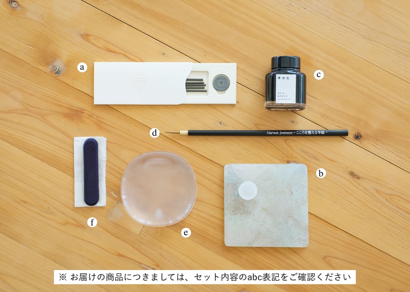 ガラスの硯 長さ12.5cm 戦前 アンティーク とろとろガラス　書道 ガラスの硯 長さ12.5cm 戦前 アンティーク とろとろガラス 書道