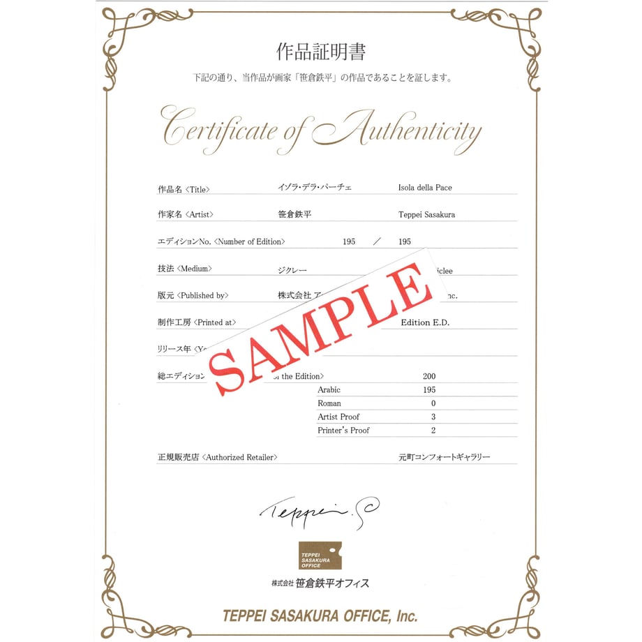 643bb5a3dba437006244ab8b