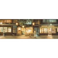 笹倉鉄平「スケート遊び」 | 元町コンフォート・ギャラリー（笹倉鉄平