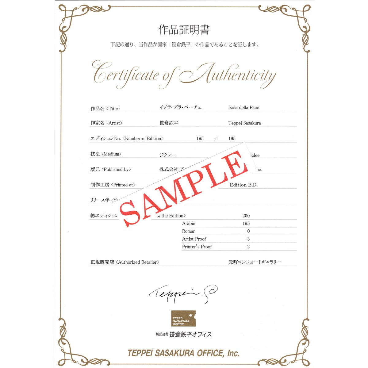 fit=scale-down,w=1200