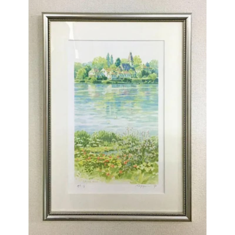 笹倉鉄平「水辺のスケッチ・スイート」（4点セット） | 元町