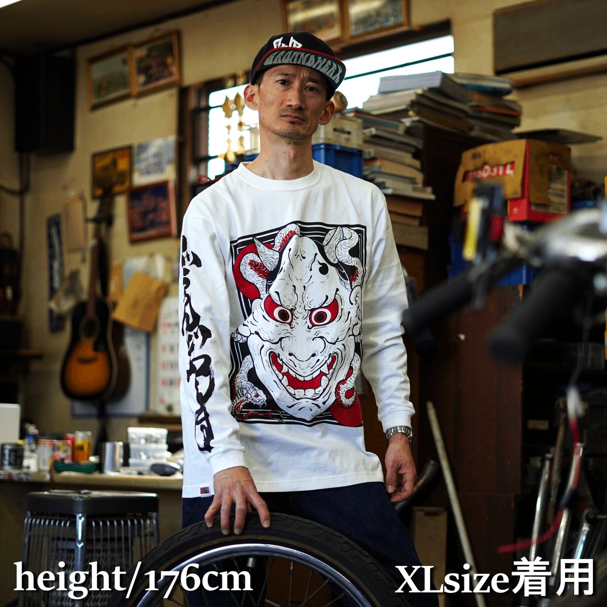 般若 生成 ❛超❜般若ロンtee | Ground Werx Productz