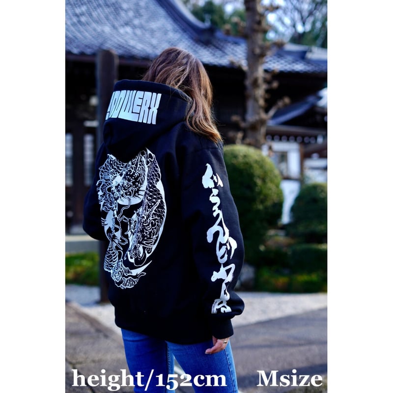 三つ巴 龍】-black- | Ground Werx Productz