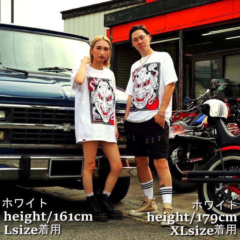 ❛超❜般若半袖tee | Ground Werx Productz