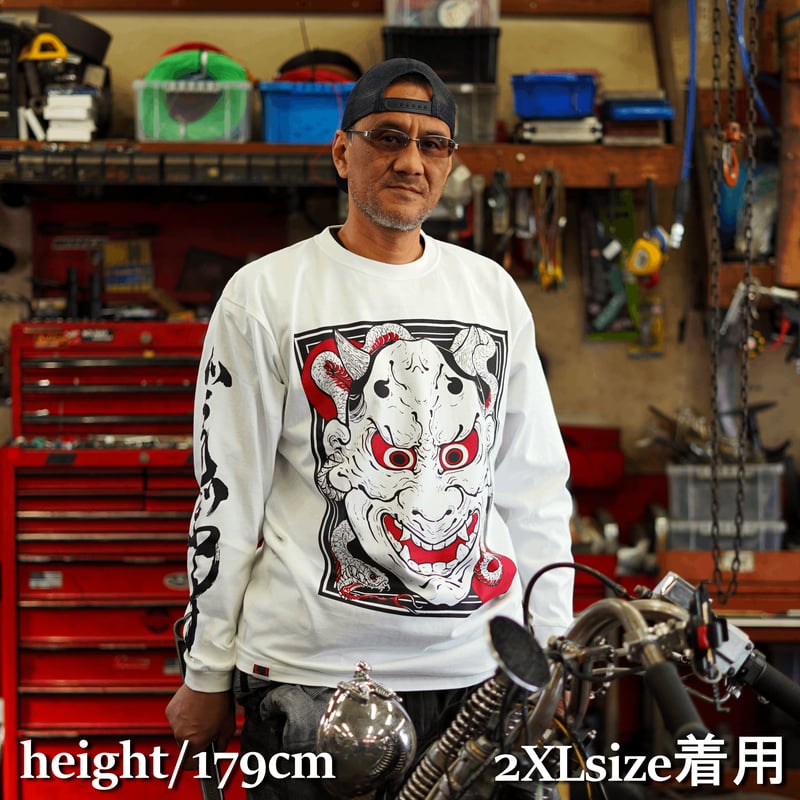 ❛超❜般若ロンtee | Ground Werx Productz
