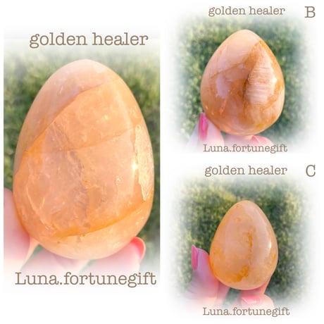 パイライトゴールデンヒーラースフィアレアハイグレード5cm