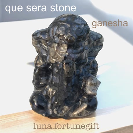 ケセラストーン | STORES