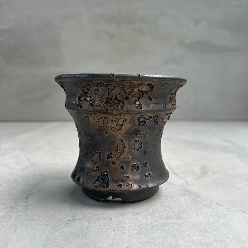 銀河鉢全面クレーター(S) 【陶芸家 横山雄一】益子焼 | GOOD DAYS