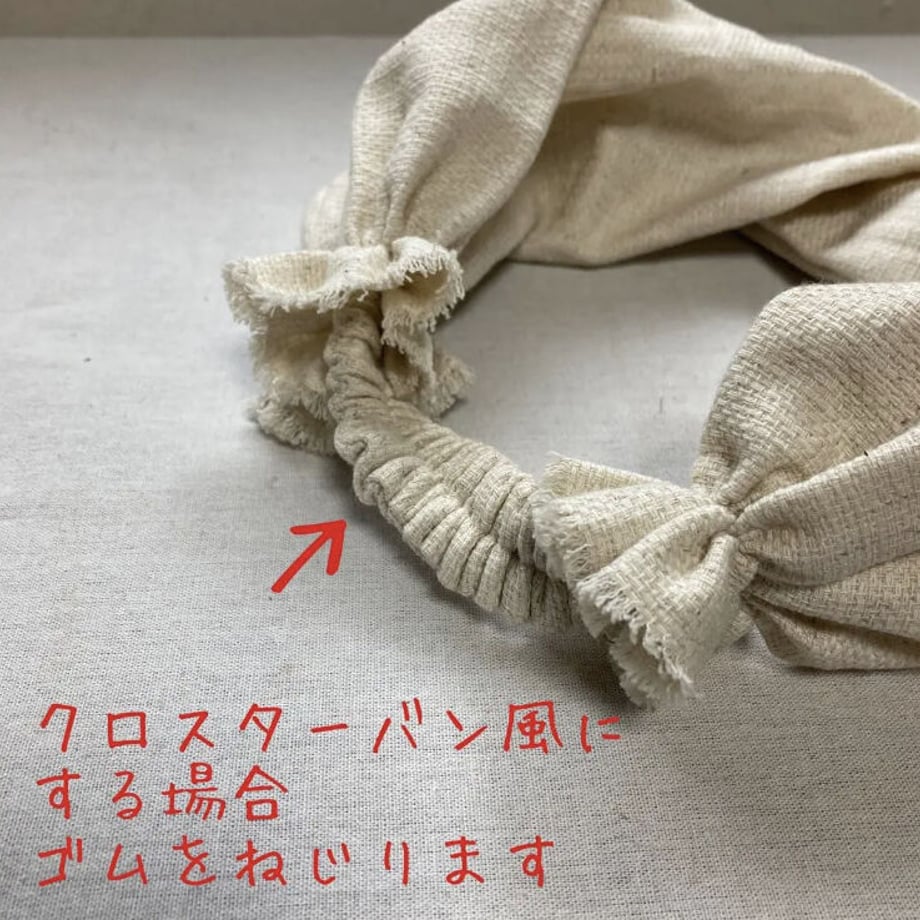 64b3e872ff407e002ebdc86a