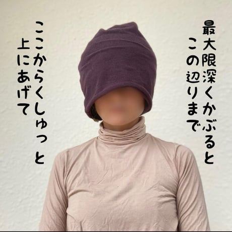 【完売】4way どんぐりターバン　/  dark brown