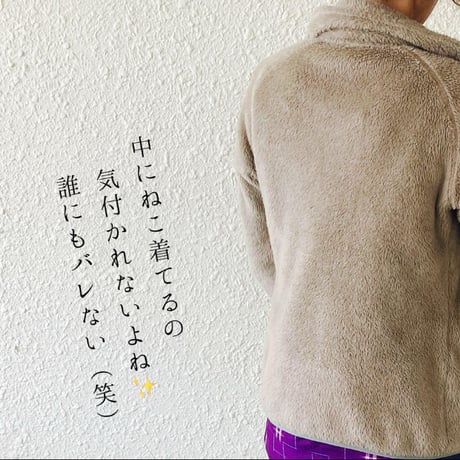 【オーダー】正絹　紬