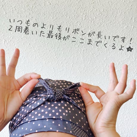 サテン / arrange long ribbon turban / long type