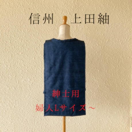即発送　在庫あり　ねこ半纏
