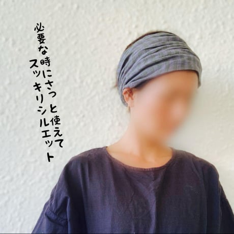 尾州リネン　type A / reversible turban / smoke gray