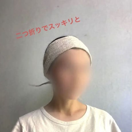 bajura村 / 自然農法の大麻（おおあさ）ターバン