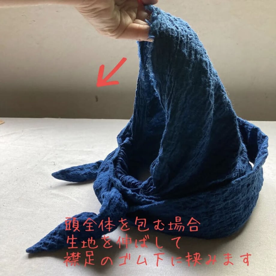 64885d486aabc3002b2506f4