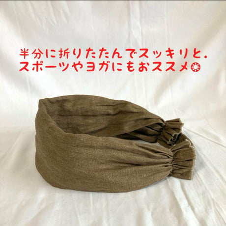 完売　日本製　organic linen / 3wayくしゅくしゅターバン　/ khaki brown