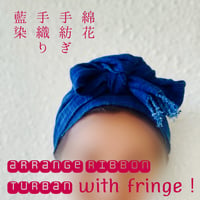 手紡ぎ　手織り　藍染　綿花　/  arrange ribbon turban  with  fringe