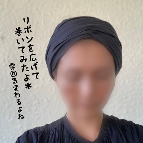 【完売】日本製　苧麻 / arrange long ribbon turban with fringe / BLACK