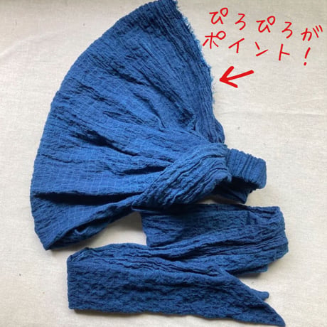 藍染 / long ribbon turban