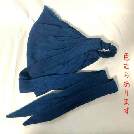 【完売】藍染　尾州楊柳コットン / long ribbon turban